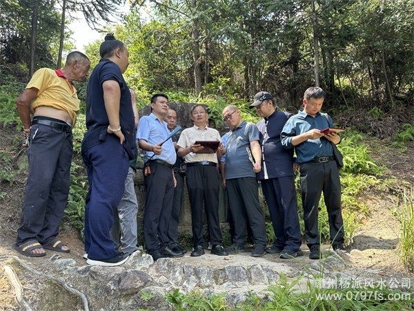 塔城地区师父培育我杨公风水之感悟